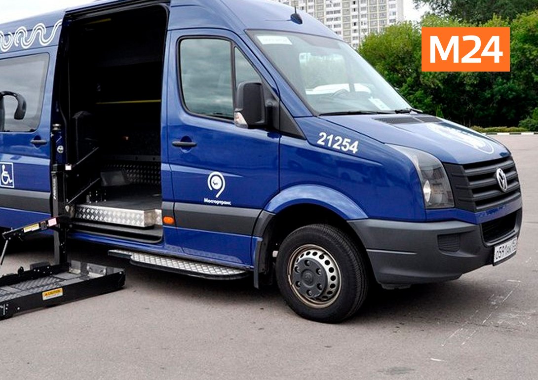 бас 40 транспорт. автобус ман мосгортранс новый. туристический автобус мосгортранса. Setra автобус мосгортранс. автобус сетра мосгортранс.