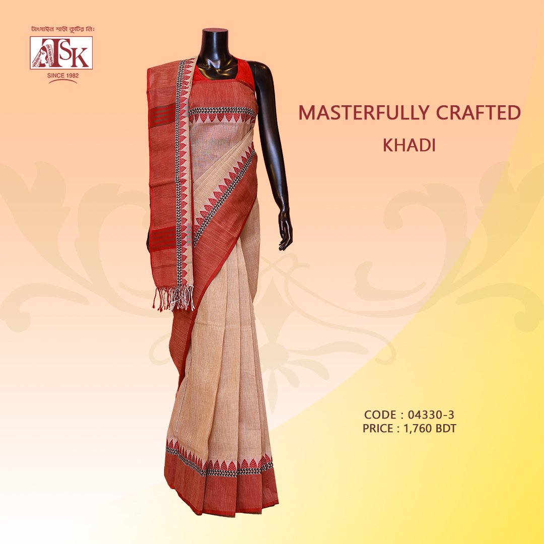 Tangail Saree Kutir (@tskltd) / Posts / X