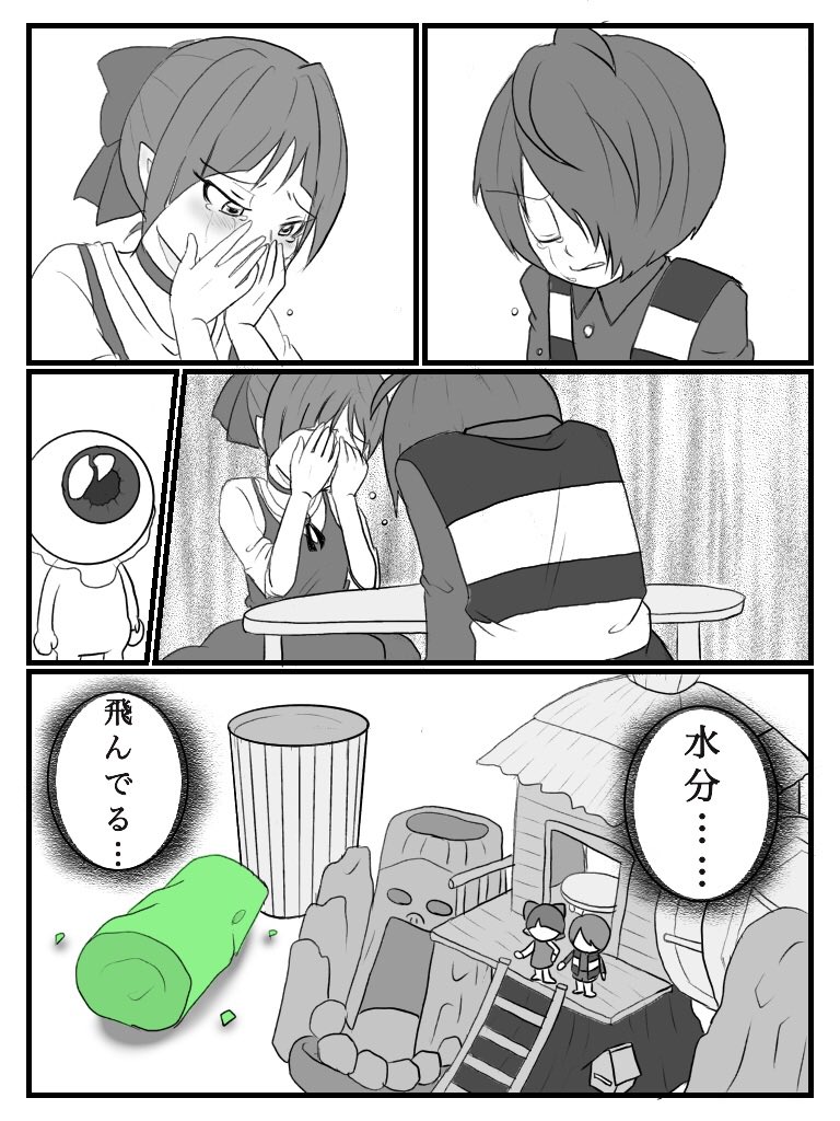 のびる Rep62hver6at6kz 224 Miyano リプライありがとうございます スライムの保存方法がよく分からなくて いつも残念なことになってしまいます 私だけですかね 笑 Twitter