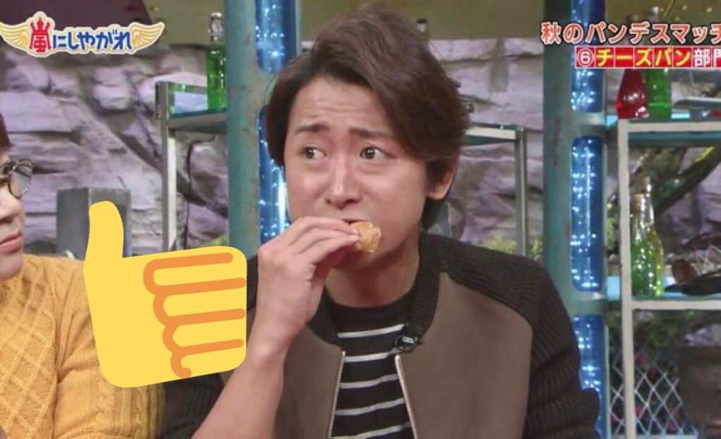 Happy Birthday Satoshi Ohno.  th 