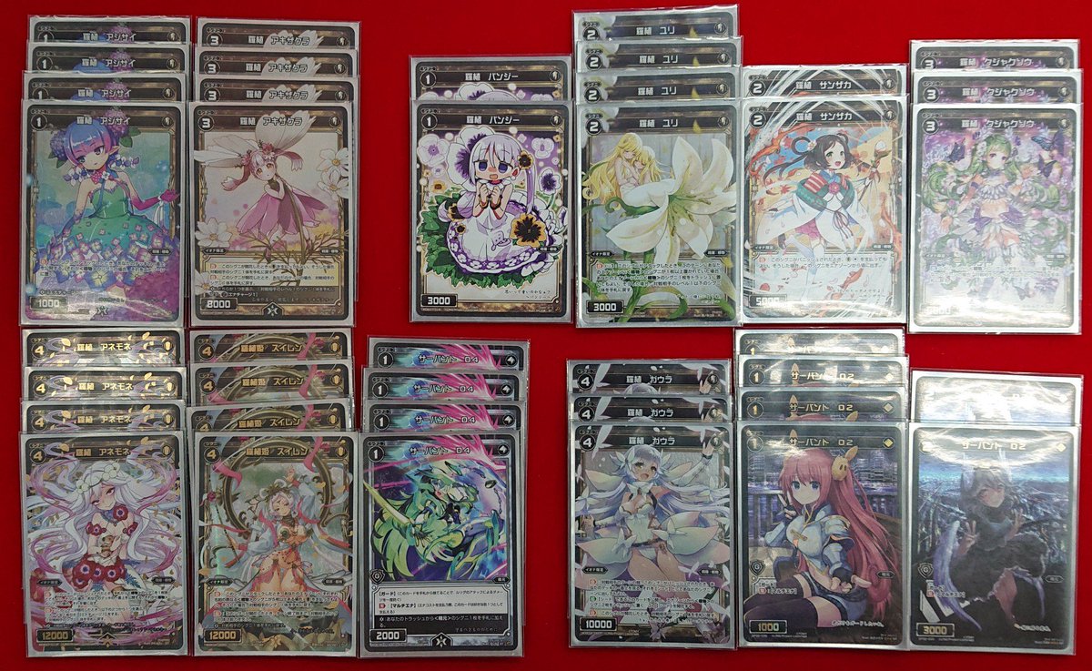 カードキングダム溝の口店 On Twitter Wixoss ウィクロス大会結果 本日開催のウィクロス公認大会 キーセレクション での開催 優勝者は Hn いか様です デッキ ユキ コメント ユキ最強 優勝おめでとうございます