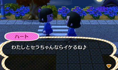 conan_fanclub's tweet photo. 青山先生 とび森！！

次の名探偵コナンは「TVドラマ」！！
いろいろな事が分かる話なので、お見逃しなく〜⁉️⁉️

#conan https://t.co/ecEFmI237v