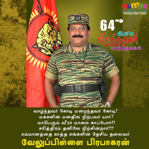 Happy birthday to Tamil leader Velupillai Prabhakaran..   