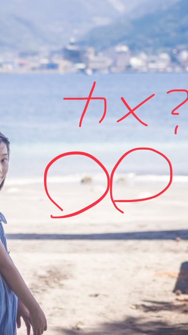 Twitterのコスプレ画像28