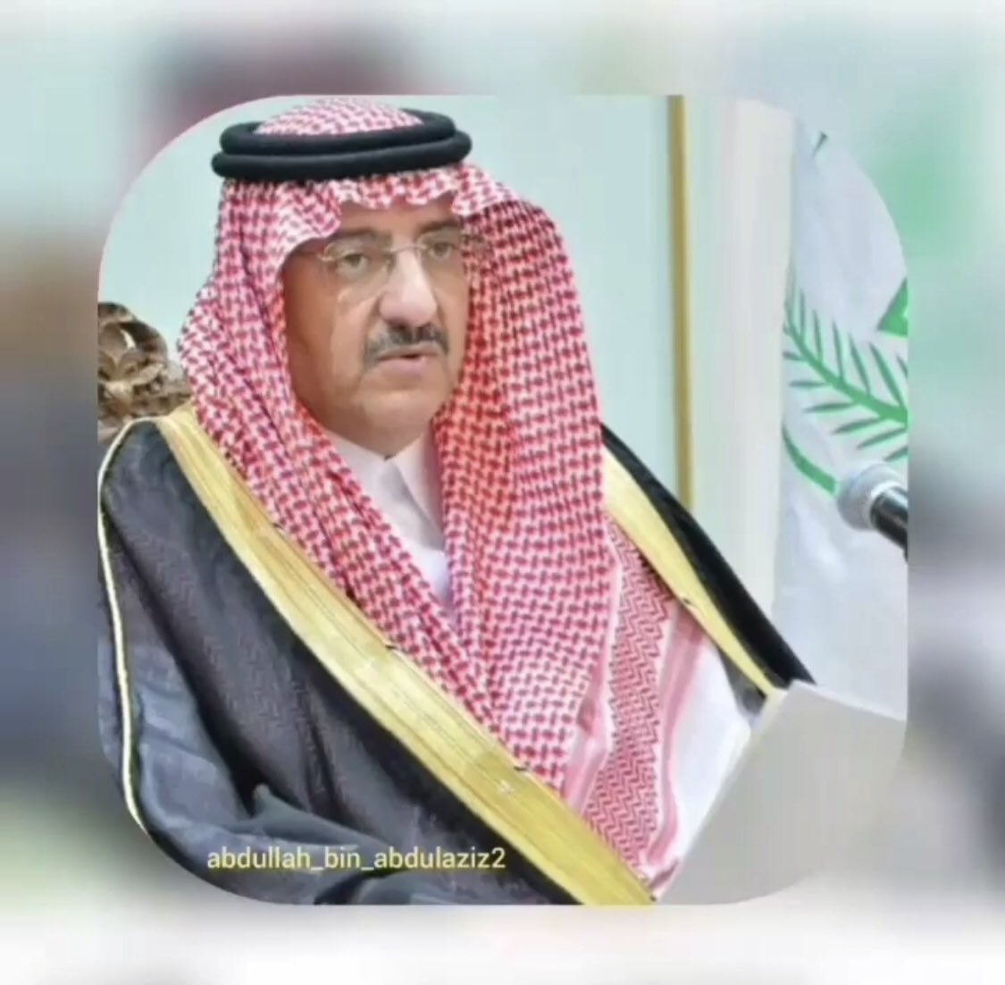 Sltanh21's tweet photo. #اذان_العصر وماخابت قلوب اودعت الباري أمانيها 
#محمد_بن_نايف_في_قلوبنا
#محمد_الامن
#محمد_بن_نايف #حبيب_الشعب #اللهم افتح له أبواب الخير والتيسير..و��د عنه ابواب الشر والتعسير..اللهم لاتسلمه إلى عدو يؤذيه ولا إلى صديق يرديه وارزقه من فضلك بتحقيق كل أمانيه ...
@cjuq6y
@ALnayef__999 https://t.co/FFaRMmwYzL