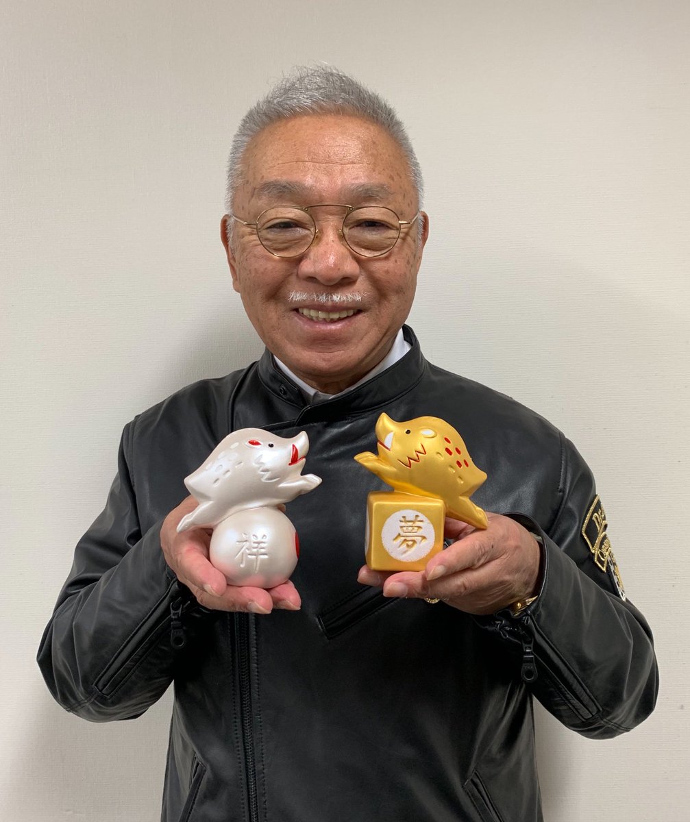 Dr Copa A Twitter Dr コパ 明日 27日 朝 8時から ショップチャンネルで 年末の開運風水をお話し 年末ジャンボの買い方も Dr Copa A Twitter Dr コパ 明日 27日 朝 8時から ショップチャンネルで 年末の開運風水をお話し 年末ジャンボの買い方も