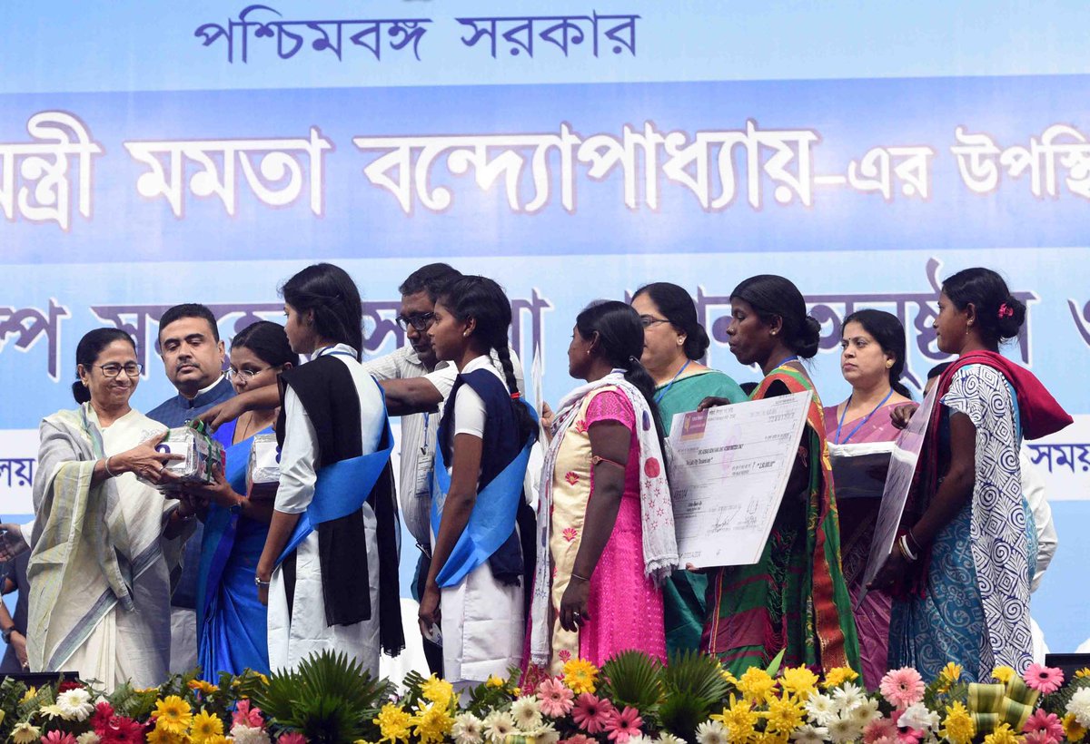 MamataOfficial's tweet photo. Some pictures of today’s event are uploaded here for all of you. https://t.co/IfsiopNcXa