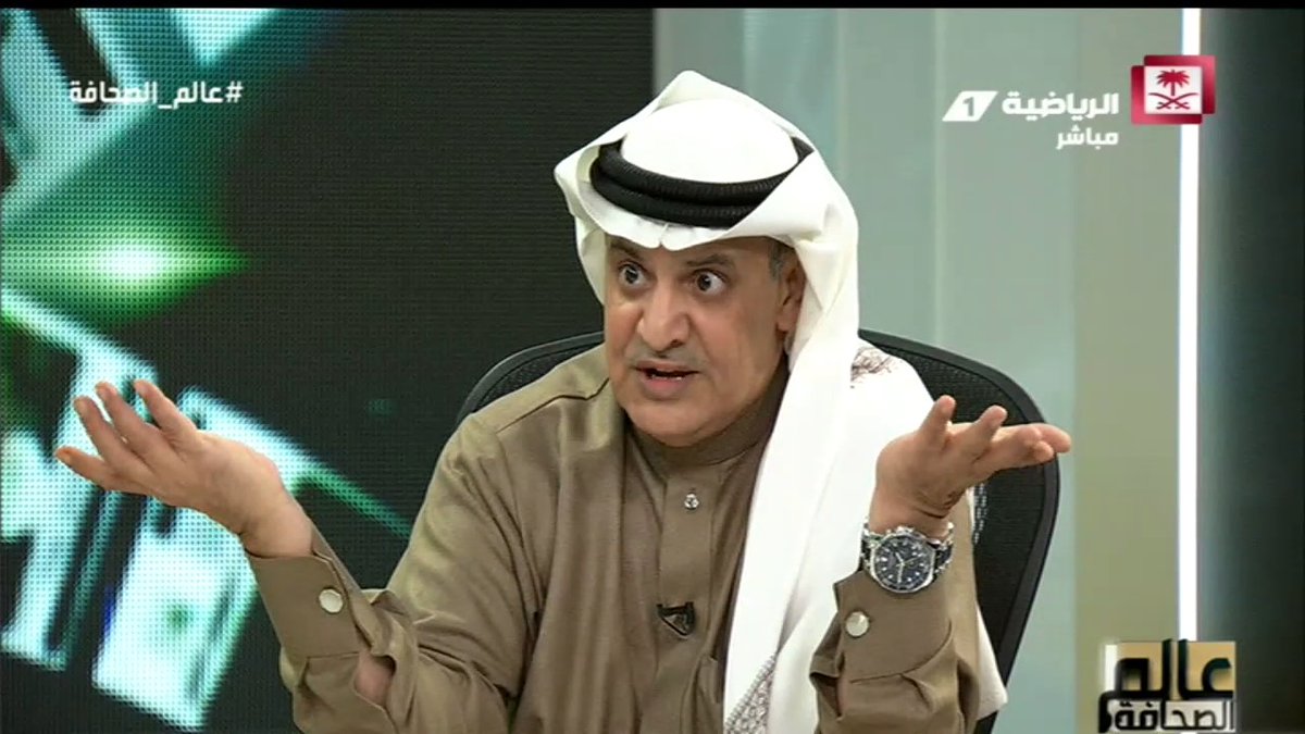 Fahady111's tweet photo. إنا لله وإنا إليه راجعون
اللهم ارحمه واغفر له وأسكنه فسيح جناتك

#وفًَاه_الاُعلامُيً_شٍايٍع_المًُسُعًر 
وصية الاعلامي شايع المسعر قبل وفاته بلحظات

التفاصيل + اسباب الوفاه  

من هنااا ...https://t.co/zb20fszum8 

او

من هنااا ...https://t.co/zb20fszum8 https://t.co/ns5wBcSPNL