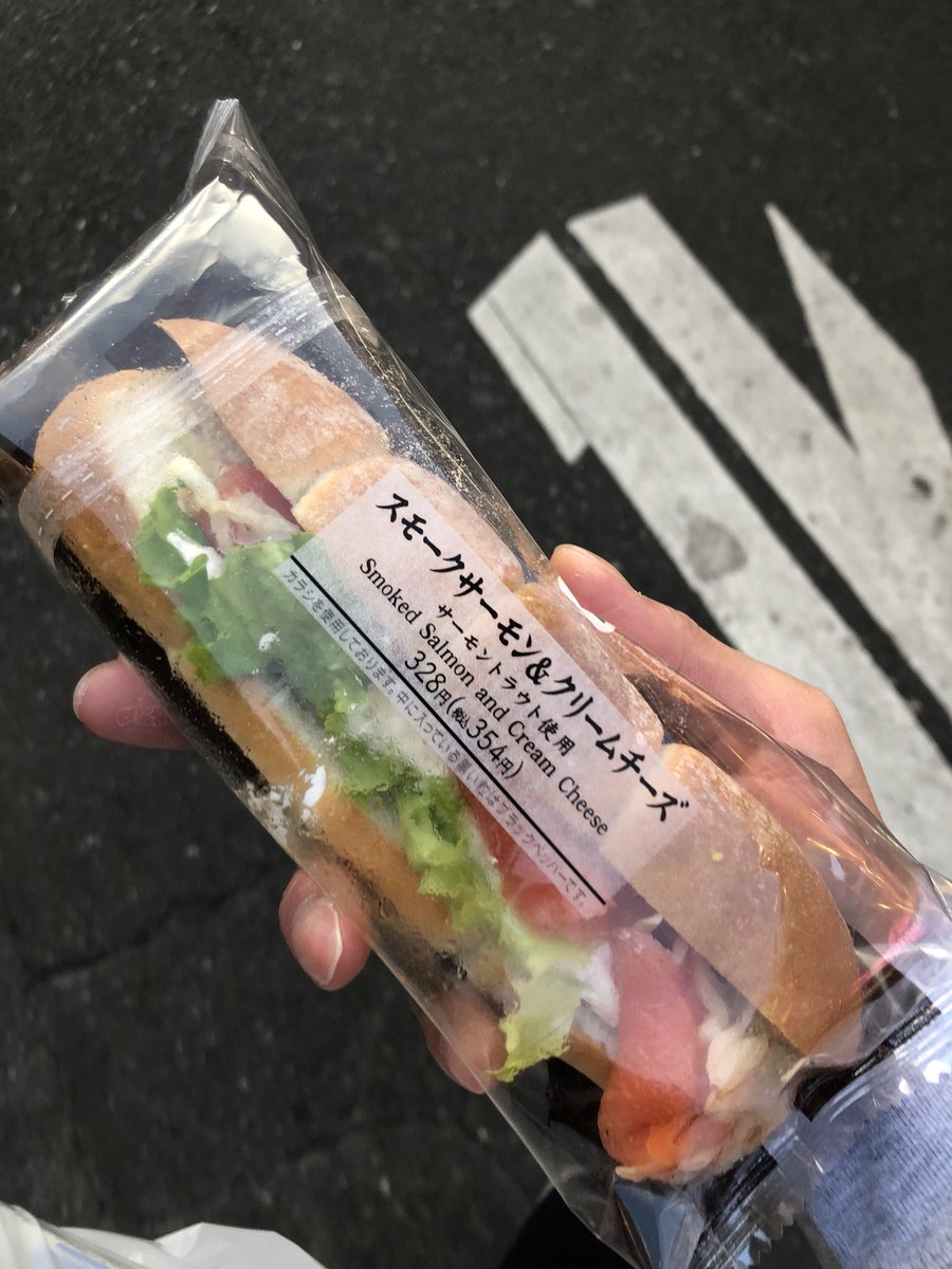 koooarashi's tweet photo. これめっちゃ美味いから資質が11.3gとか無視する。サーモンやし(^^)チーズは無視する https://t.co/lG3bc9mHfa