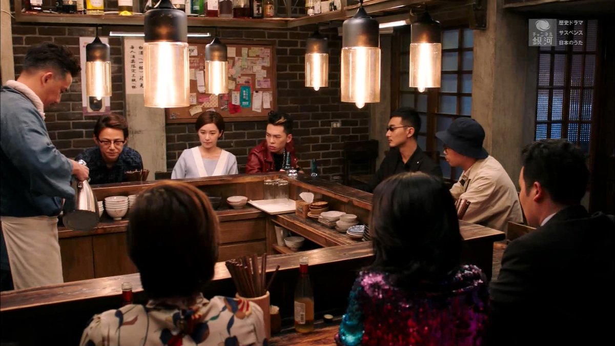 深夜食堂中国版 深夜食堂中国版