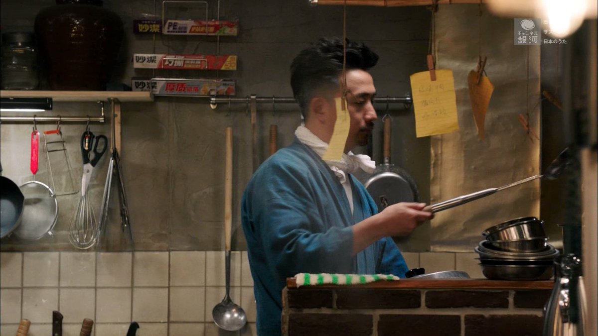 深夜食堂中国版