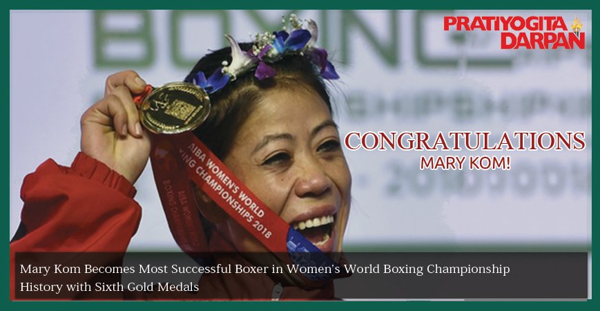 pdarpan's tweet photo. Mary Kom is now the most successful boxer in the history of Women's World Championships. She has won sixth gold medal with a unanimous 5-0 result over Ukraine's Hanna Okhota in the 48kg light flyweight final on 24th November, 2018.
#MaryKom #WomanBoxer #1stWomanBoxer #Pdgroup https://t.co/5PJawAM1dE