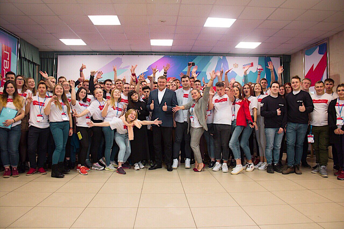 ivmger's tweet photo. Ивановские молодогвардейцы приняли участие в межрегиональном форуме «Гвардейск-2018» в г. Рязань 

#МГЕР37 #ЕР37 #МолодаяГвардия https://t.co/PspiceFYcw