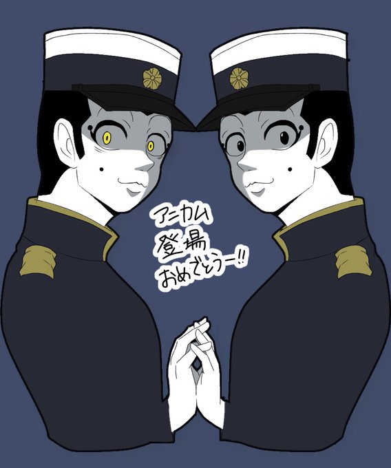 線対称のtwitterイラスト検索結果 古い順