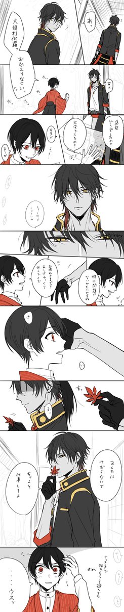くりさにだよ 