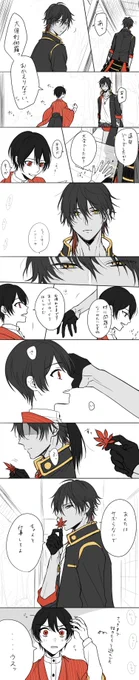 くりさにだよ 