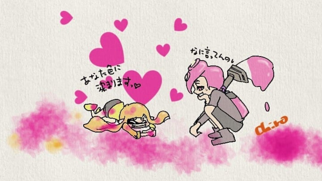 Chiro おやすみなさい いい夢を Splatoon2 イカガール タコボーイ イラスト通り お絵描き Nintendoswitch アイビスペイント T Co Mkygpj3pdz Twitter