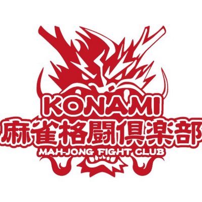 チームガラクタ