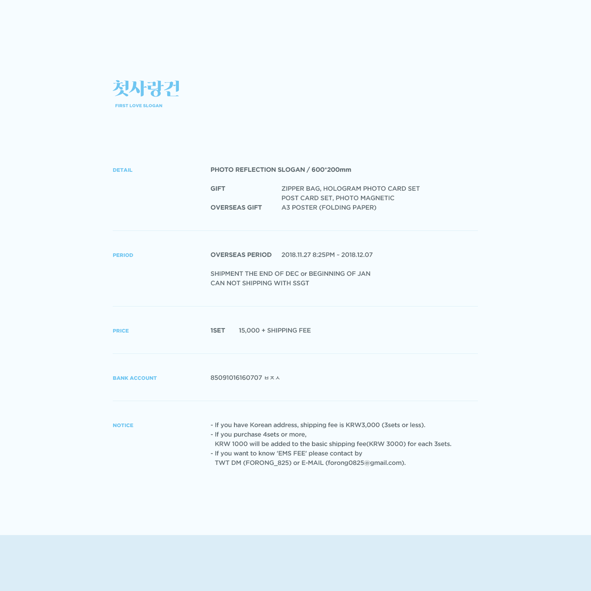 littlegreywolf_'s tweet photo. [SG GO] PLS HELP RT
FOR ONG 포옹 :: 2nd CHEERING KIT by @FORONG_825 
Price: $22
Deadline: 5/12/18
Order form: https://t.co/QLbg45Xhxb https://t.co/vUxKMv6Ciw