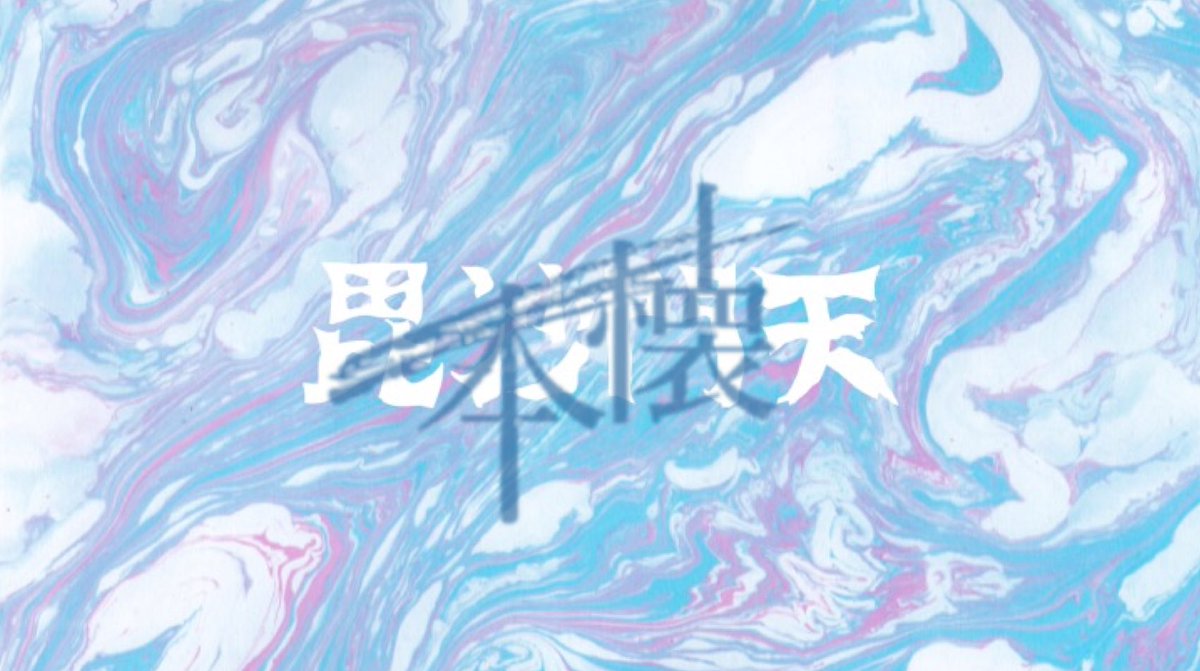 yassaaaaaaaan's tweet photo. 2019.02.02 https://t.co/iGF9OVFzau