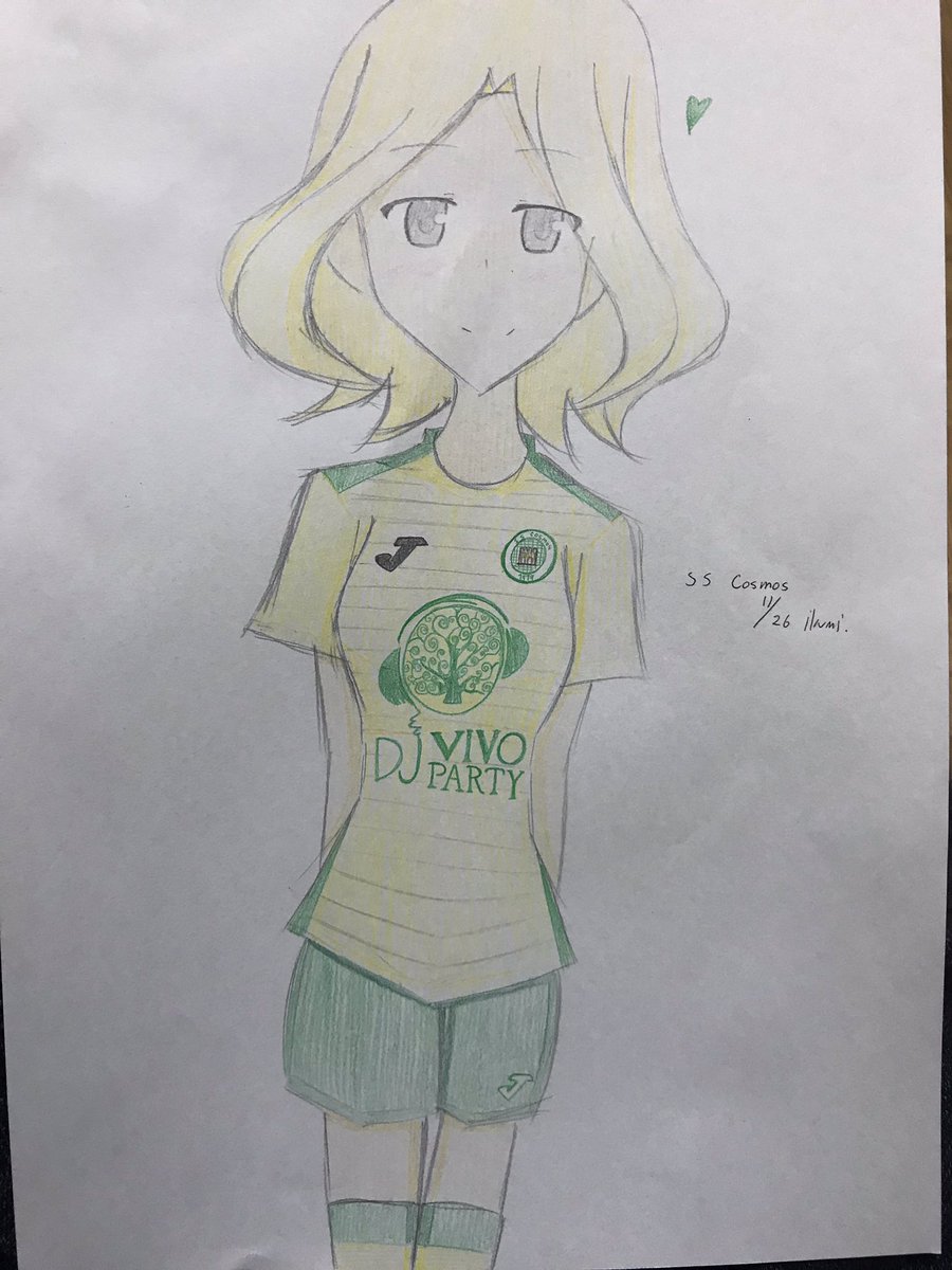 ciestetatsuko's tweet photo. Femme. 💚🇸🇲
#SSCosmos #Serravalle
#魔装学園HxH https://t.co/pfEZde3Uqj