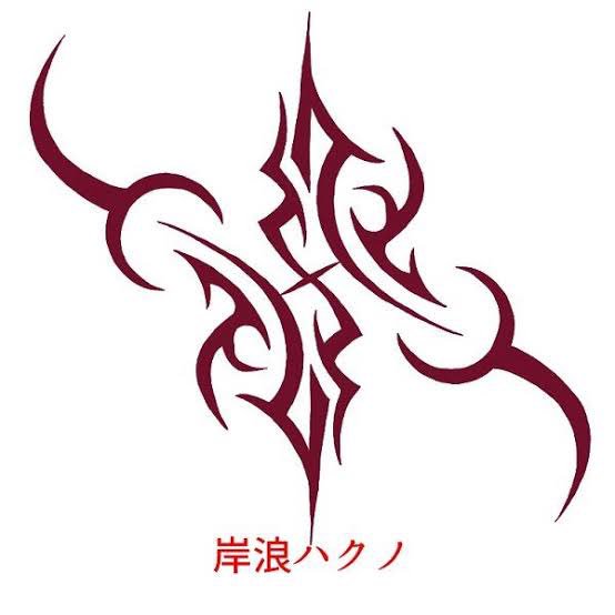 線対称のtwitterイラスト検索結果 古い順