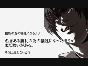 ヤン ヒューリック やる夫で学ぶ第一次世界大戦 日本には縁遠いww1がどんな戦いだったのかを丁寧かつ わかりやすく書かれたスレ 読んでいると だんだん人って簡単に死んでいくんだなというのが嫌でも分かってくるが それがww1という戦いの本質