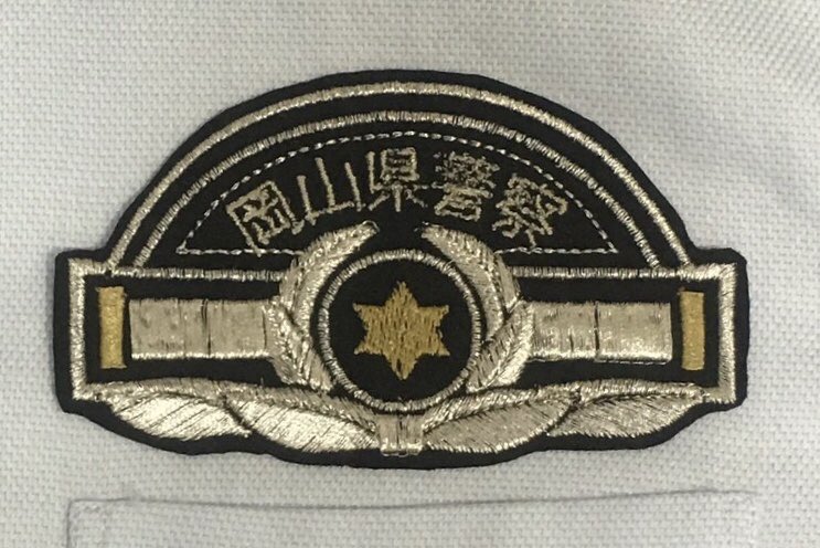 早い者勝ち　金色エンブレム　レプリカ活動帽　警察 警察ワッペンレプリカ