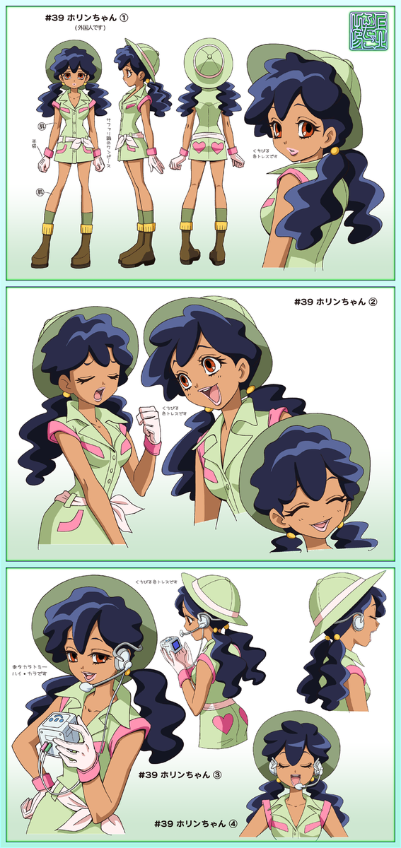 ゲスト女の子キャラもたくさん設定しました。
第44話、猿飛サリーちゃん回は、のちに『Go! #プリンセスプリキュア 』でキャラデザを務められた #中谷友紀子 氏の、 #ヤッターマン 初参加回。美麗で濃い作画でよく動いて、すごく可愛くて「この作画監督さん何者!?」と大注目でした♪