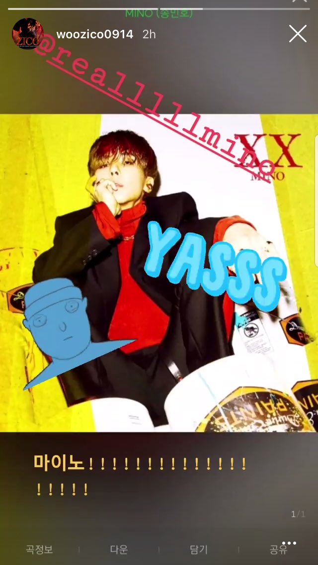 winner_italy's tweet photo. Zico e U-Kwon dei Block B nelle loro Instagram Stories. #XX_MINO_FIANCÉ #BLOCKWINNER 💛💙 https://t.co/82C0dTyYro