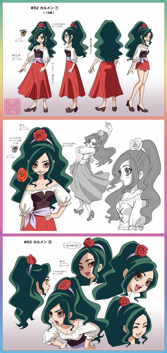 ゲスト女の子キャラもたくさん設定しました。
第44話、猿飛サリーちゃん回は、のちに『Go! #プリンセスプリキュア 』でキャラデザを務められた #中谷友紀子 氏の、 #ヤッターマン 初参加回。美麗で濃い作画でよく動いて、すごく可愛くて「この作画監督さん何者!?」と大注目でした♪