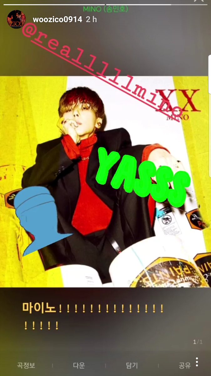 XXXScribbles's tweet photo. Mino's another father just posted aaaaahhhhhhhhh
#XX_MINO_FIANCE
#BLOCKWINNER https://t.co/tbmC8NKFEj