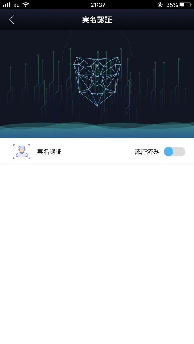 cryptobalance7 tweet picture