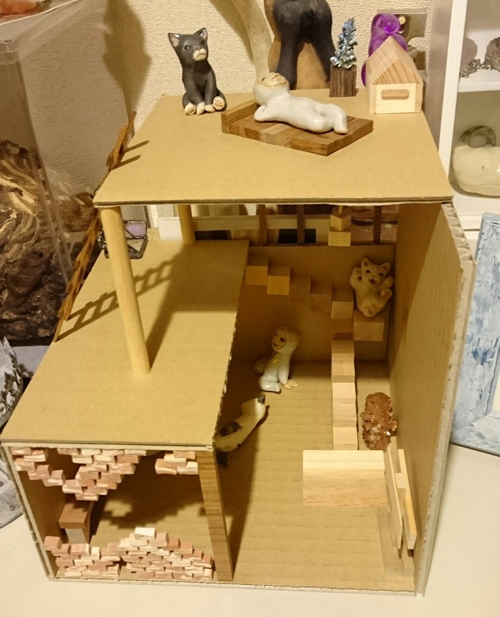 O Xrhsths あおりーん 愛知 中止 と和歌山 Web展示 Sto Twitter むらたさんの工作教室で作ったミニチュアハウスは貴子さんちの遊び子達の住まいになりました ぬくもりクラフト展18 段ボール工作 図画工作むらた 渡邉貴子