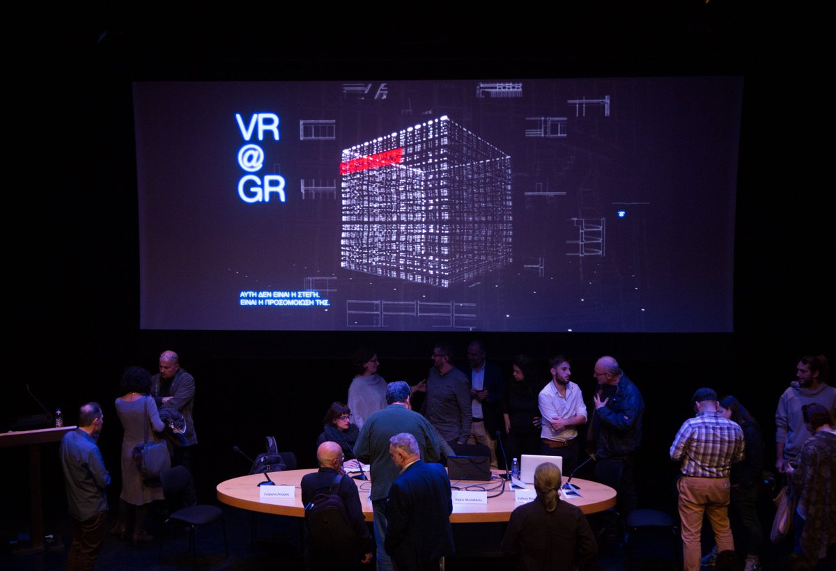 OnassisStegi's tweet photo. VR@GR ΣΤΗ ΣΤΕΓΗ
Ήταν δύο ημέρες γεμάτες virtual reality, αφιερωμένες στους ερευνητές, καλλιτέχνες, οργανισμούς και επιχειρήσεις, οι οποίοι δημιουργούν σήμερα την πραγματικότητα του αύριο.
#VRGR https://t.co/eaz2bjBYff