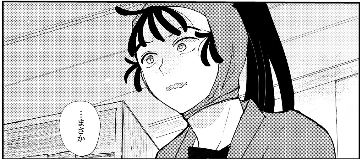 ほんとにこんな顔するんか尾浜くん・・・・・・・・・ラブ・・・・・・・・・・・・・ 