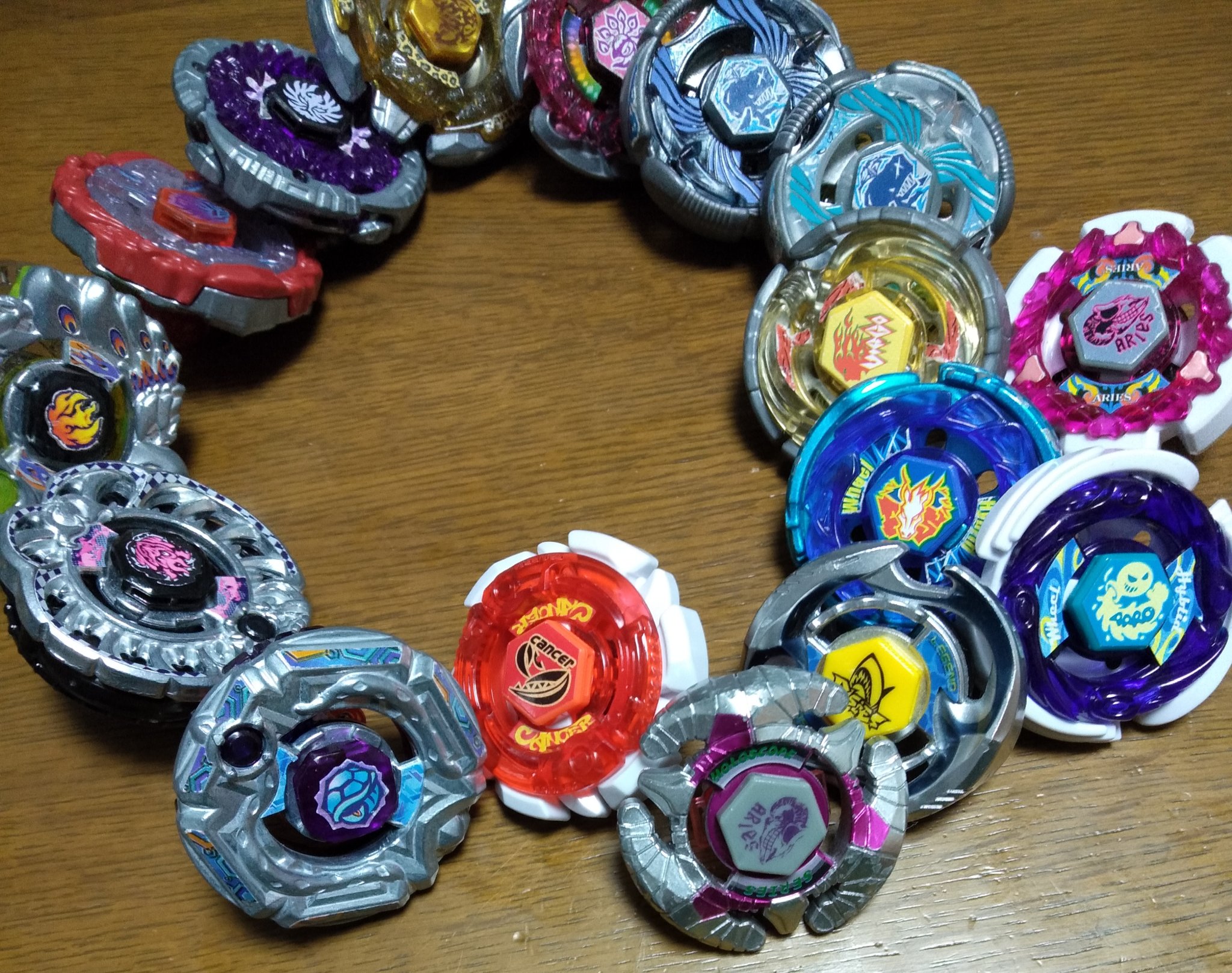 メタルファイトベイブレード ビートリンクス＆フュージョンハーデス メタルファイトベイブレード ビートリンクス＆フュージョン