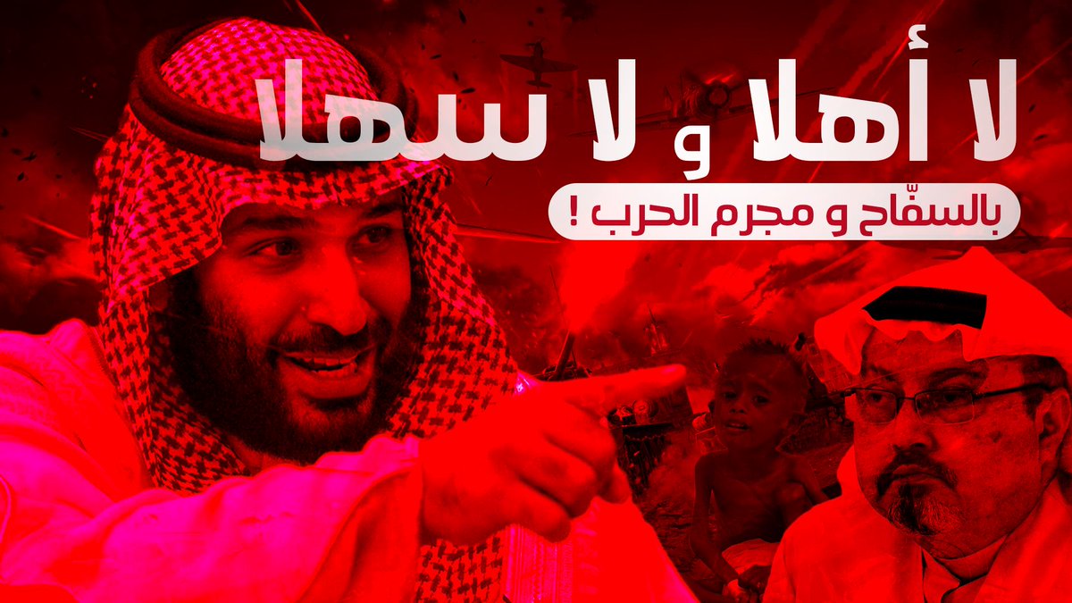 الاصل يمنى وافتخر tweet media
