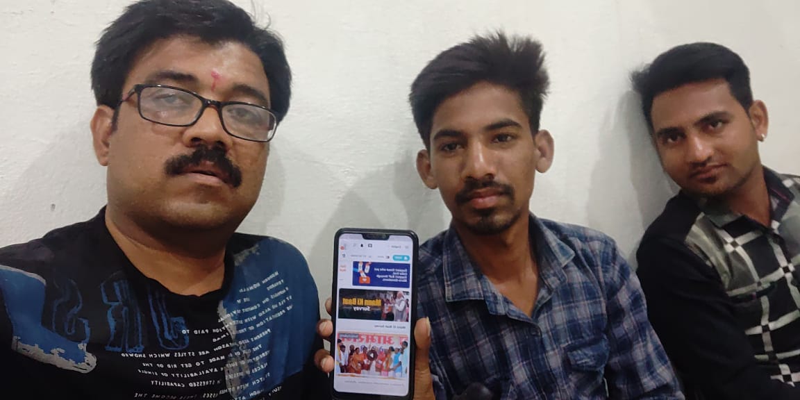 namoappmp's tweet photo. #namoapp_in_mp #Selfie_with_namoapp @narendramodi @amitshah @vinay1011 @ChouhanShivraj @bjp4india @dpradhanbjp @nstomar @mprakeshsingh @SuhasBhagatBJP @atul4bjp @rashtrasevak @Ramlal https://t.co/ULJbHko69U