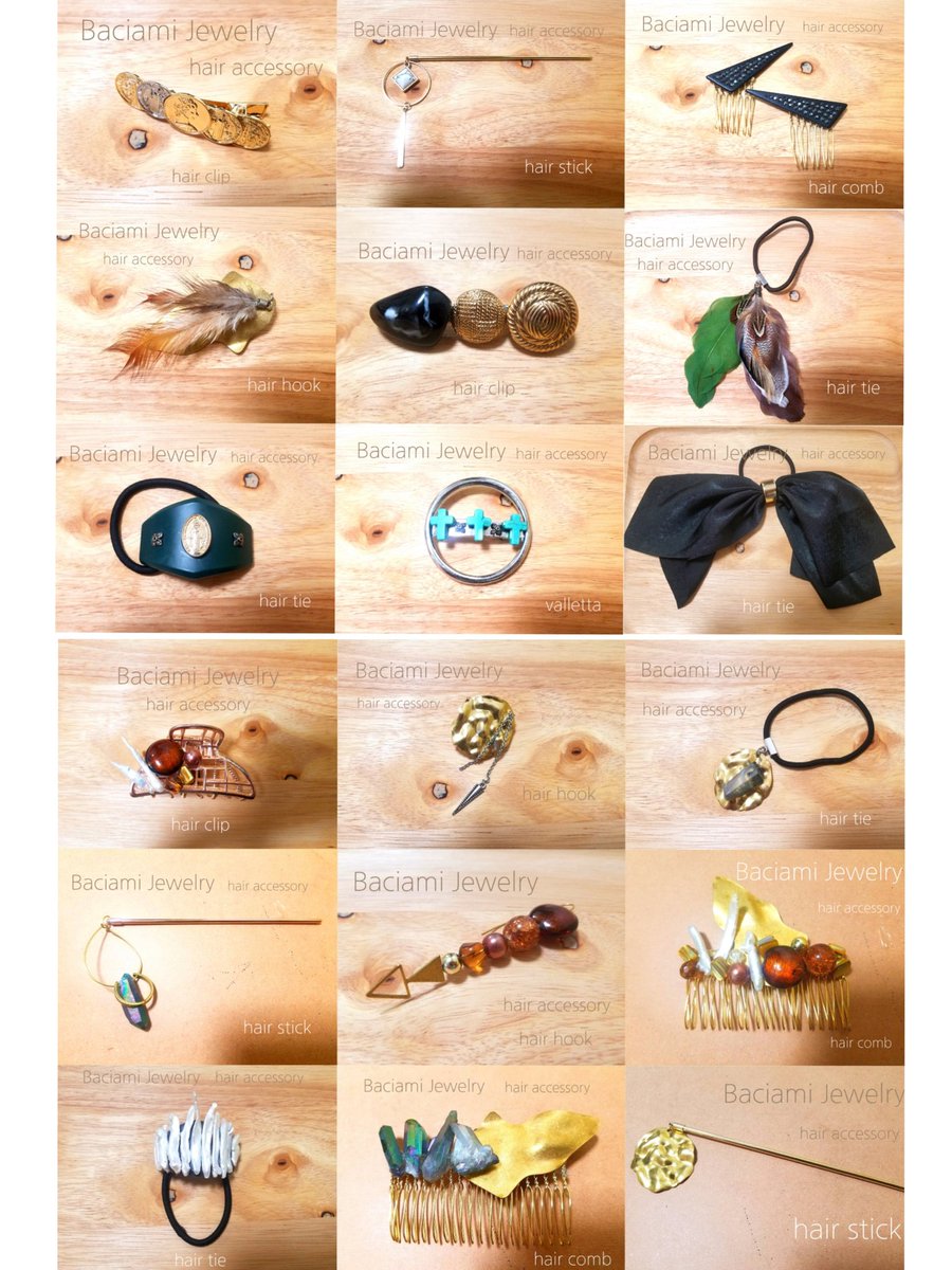 baciamihair's tweet photo. ▷New item
#ハンドメイドヘアアクセサリー
の販売が始まりました♡
身に付けて下さった方の気分が上がって
ちょっとでも幸せ度が増すような
アイテムをお届けできたらと思います♡
*オーダーOK
*配送OK
#バーシャミ #onlyoneitem
#ヘアアクセ #ピアス
#handmade #hairtie #haircomb
#valletta https://t.co/cy8aTy7Qul