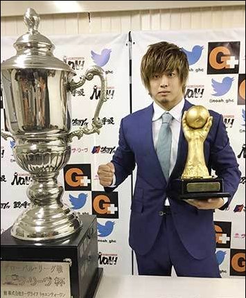 Hi5ame's tweet photo. (NOAH) "Global League 2018" Kaito Kiyomiya winner interview
https://t.co/HKsOfNC83X
#noah_ghc #NOAHtheLIVE #Hi5ame #GL2018 #StepOnTheNextStage #清宮海斗 https://t.co/vJq650Zzoq