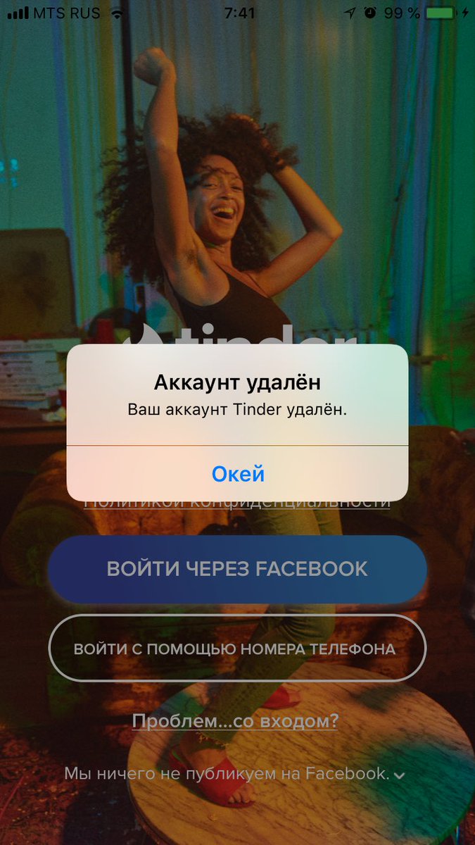 los__angela's tweet photo. Приму ваши поздравления https://t.co/Q179kHyIig