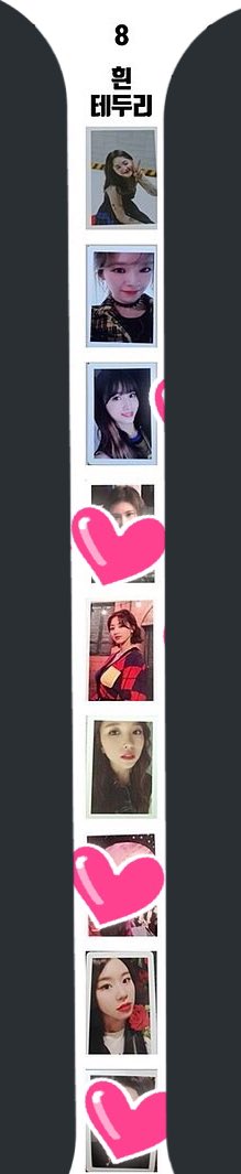 twicerure's tweet photo. 譲
白枠ダヒョン
求
画像スタンプ以外 https://t.co/LDvu2m5mZY