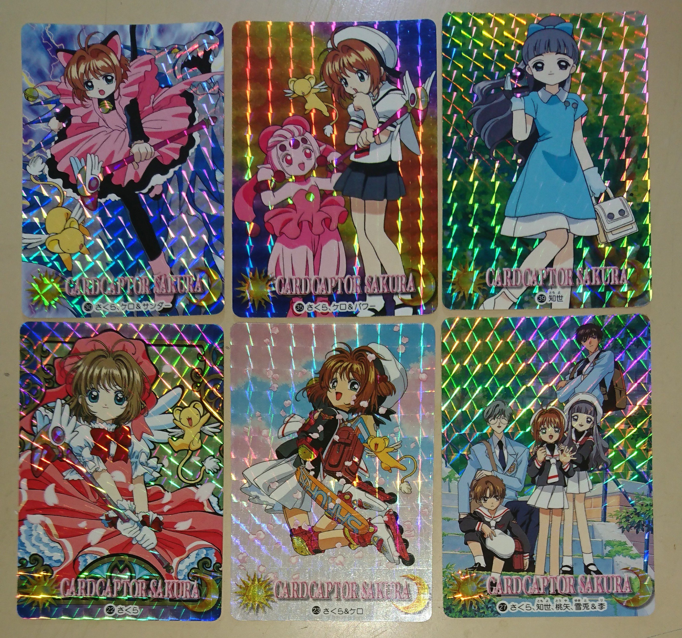 しーとー on X: しーとー on X:
