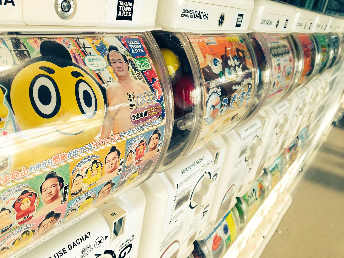 Gacha: Plastik-Minispielzeug - die Hype in Japan