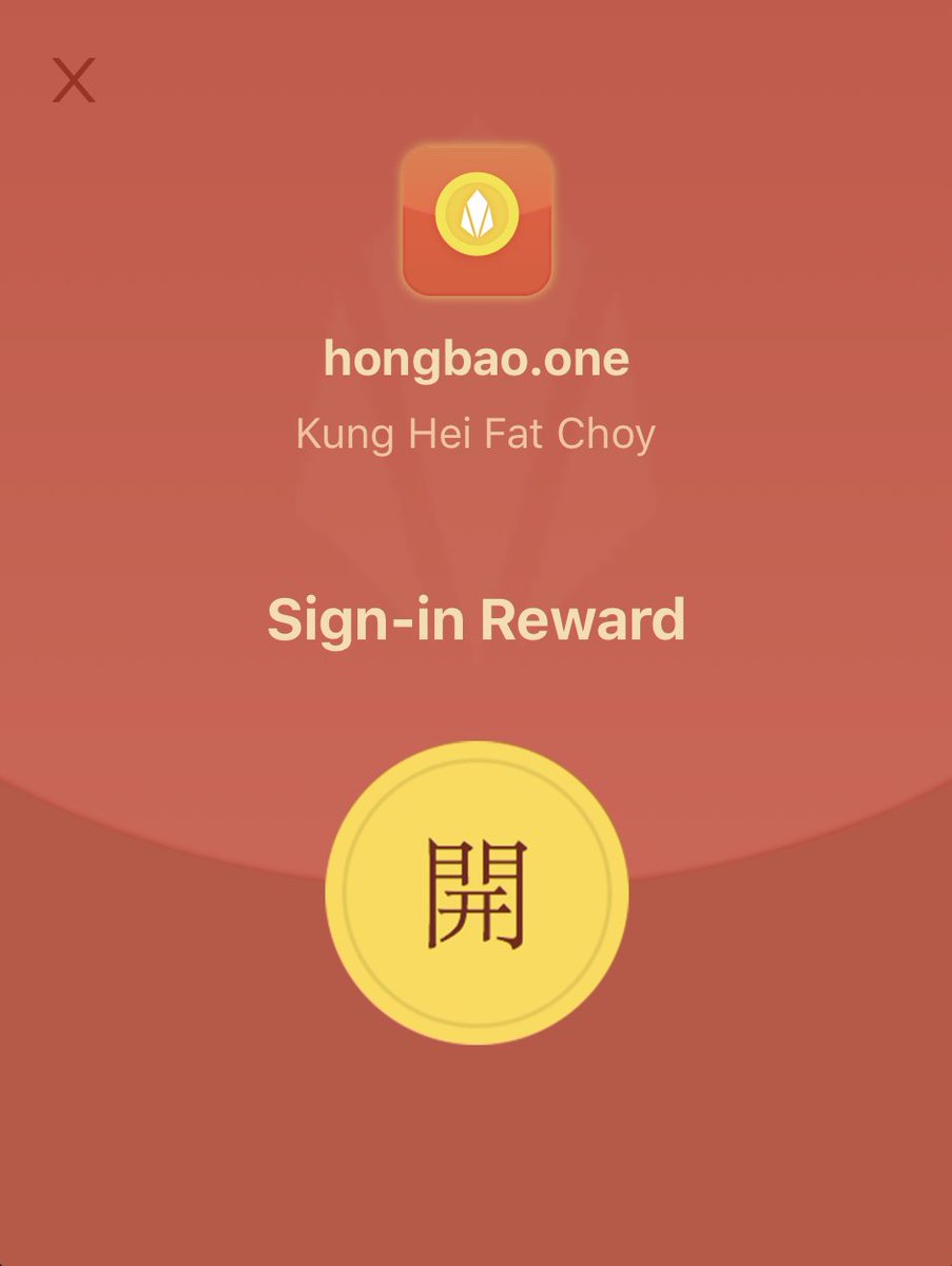Don't forget to claim your sign-in reward today!
Keep claiming everyday to increase the sign-in reward!
(Sign-in Reward based on UTC+8)
hongbao.one 
#eos #hongbao #redenvelope #red #freetokens