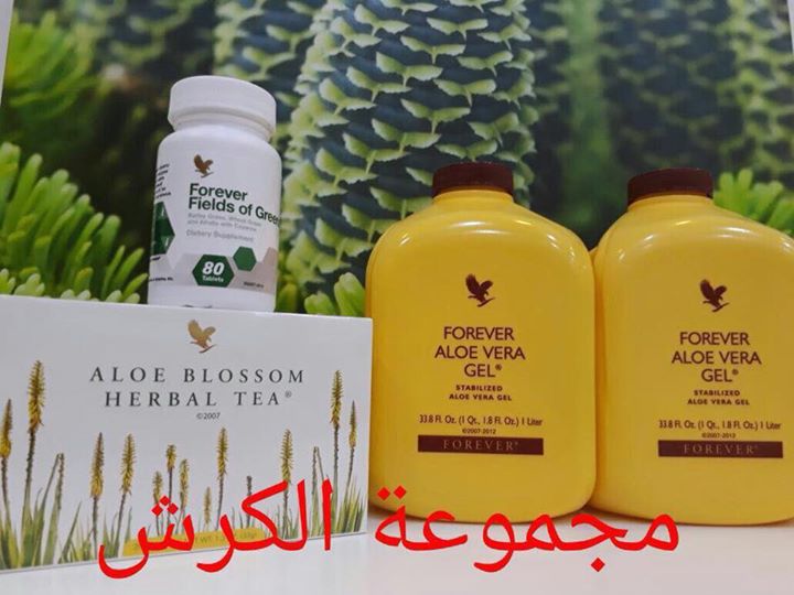 samar9939's tweet photo. مجموعة إزالة الكرش من فوريفر الأمريكية💥وتتكون من:
1⃣عصير الألوڤيرا چيل : المنتج رقم ١ لدى الشركة ويتكون من چيل الألوڤيرا الصافي 💯%
2⃣شاي براعم الألوة : هو منخفض السعرات الحرارية  
3⃣حبوب ڤيلدز اوف جرينز(الحقول الخضراء) .

#هَات_تغْريدَه_حُلوه
#Myُstc_يوِصل_شَريحَتك https://t.co/DnAft5nDTs