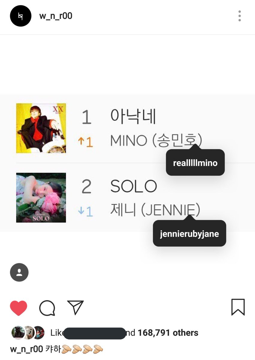 OnlyLookAtMino's tweet photo. [!!] Seungyoon and Zico IG updates
Supporting #MINO ♡
▶️https://t.co/pBP38wrTBn
▶️https://t.co/7CqKTN3mKJ
#XX_MINO_FIANCE https://t.co/PvlLYj2oS1