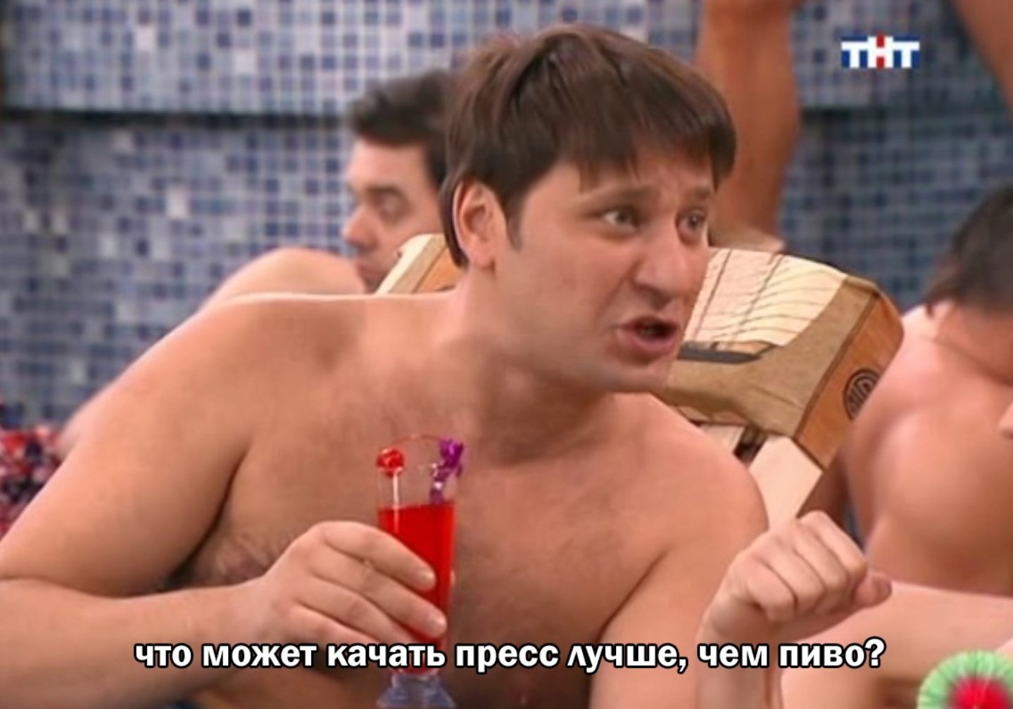 Гена Букин мемы