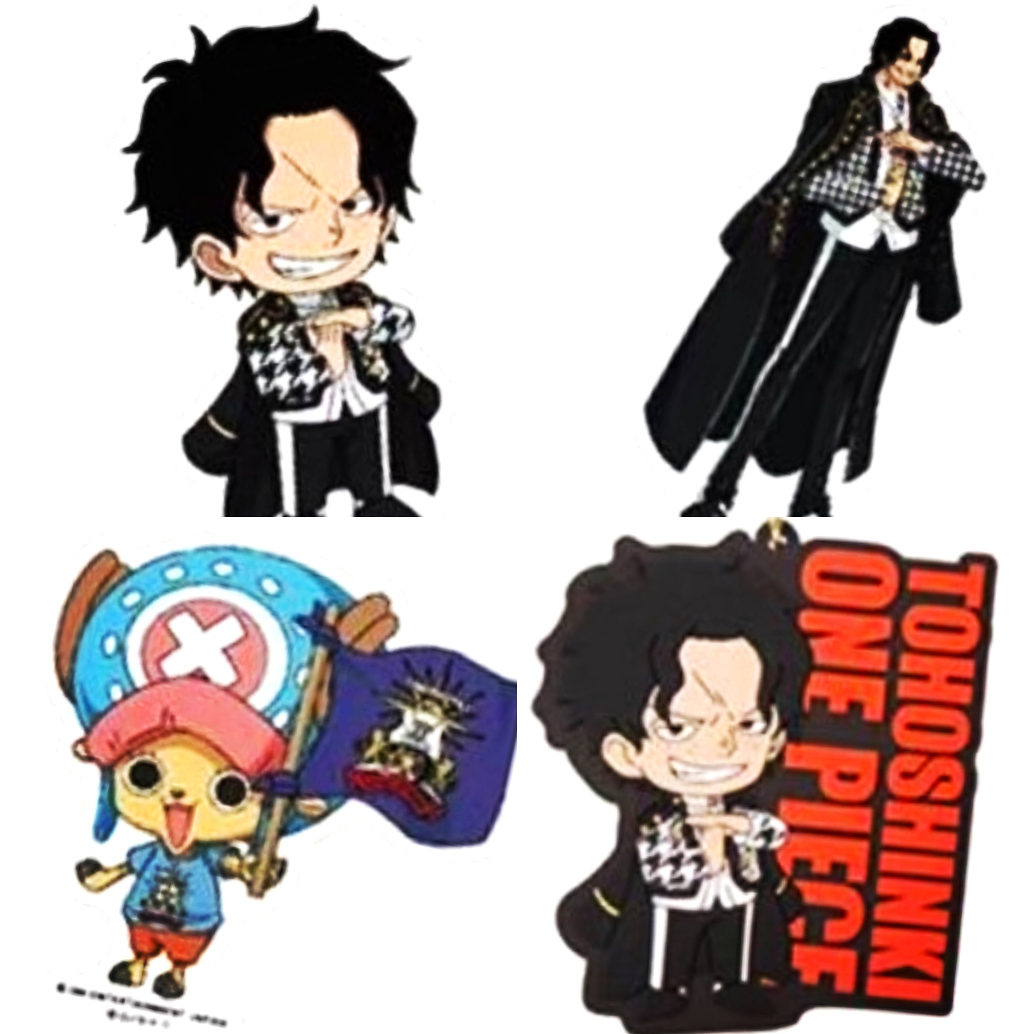 Changmin Epitaph Tohoshinki One Piece Official Goods Changmin As Portgas D Ace Yunho As Zoro Just A Compilation Of Changmin Showing His Loves For One Piece 東方神起 Jeaious